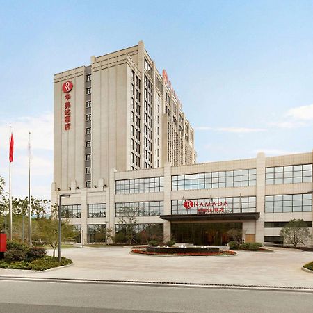 Ramada Suzhou Hotel Suzhou  Exterior photo