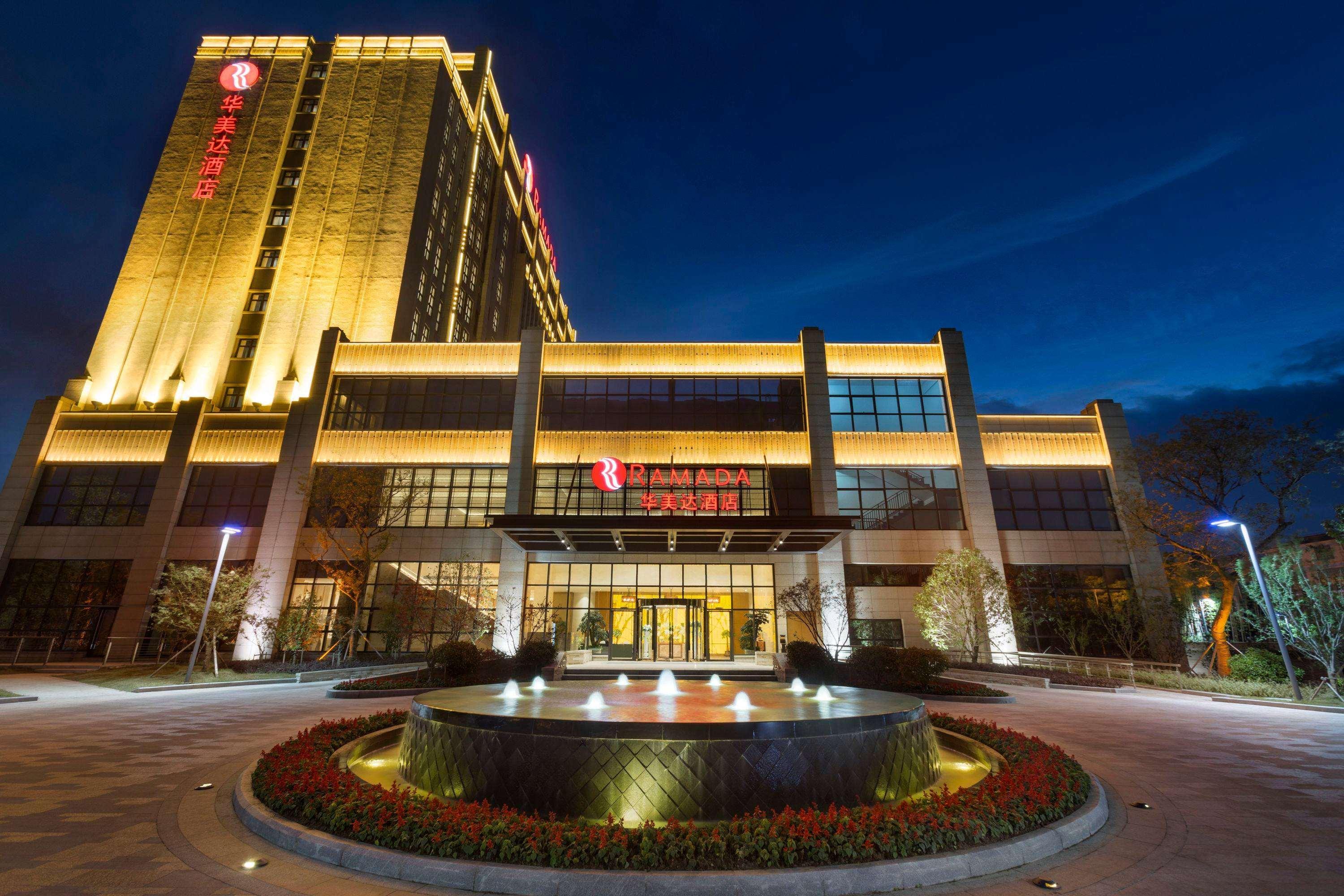 Ramada Suzhou Hotel Suzhou  Exterior photo