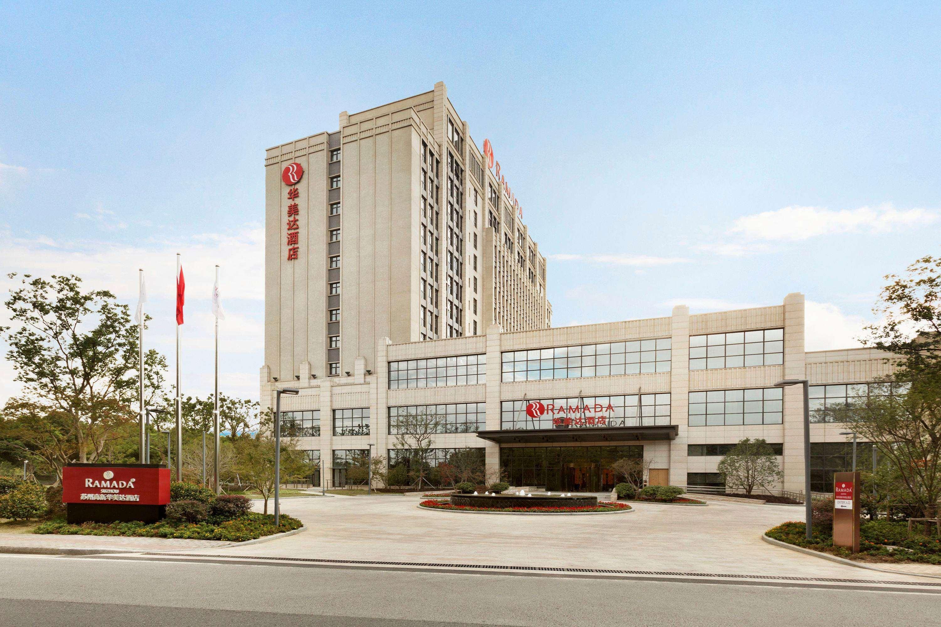 Ramada Suzhou Hotel Suzhou  Exterior photo